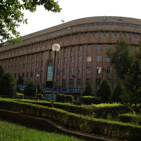 Kazakh National Pedagogical University