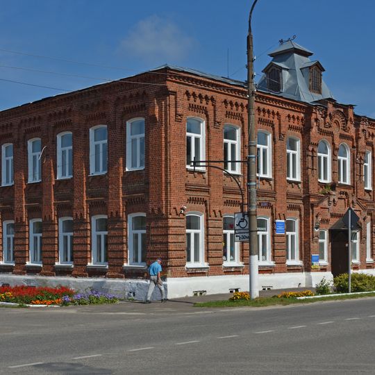 Гимназия женская