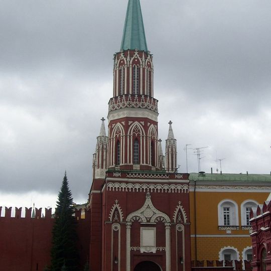 Nikolskaya Tower