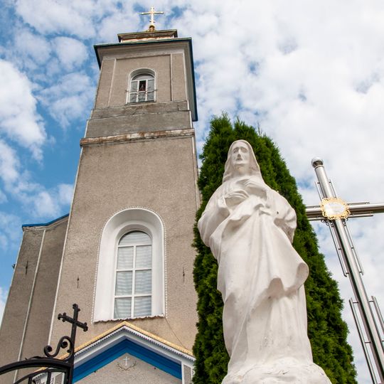 Church of the Dormition, Uhryn