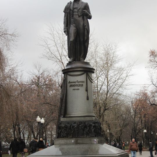 Ալեքսանդր Գրիբոյեդովի հուշարձան