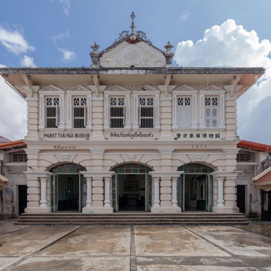 Phuket Thai Hua Museum