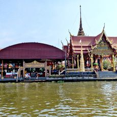 Wat Lak Si Rat Samoson