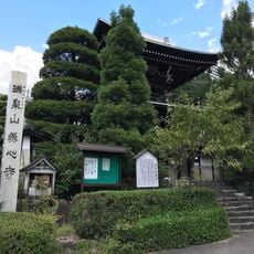 泰心寺
