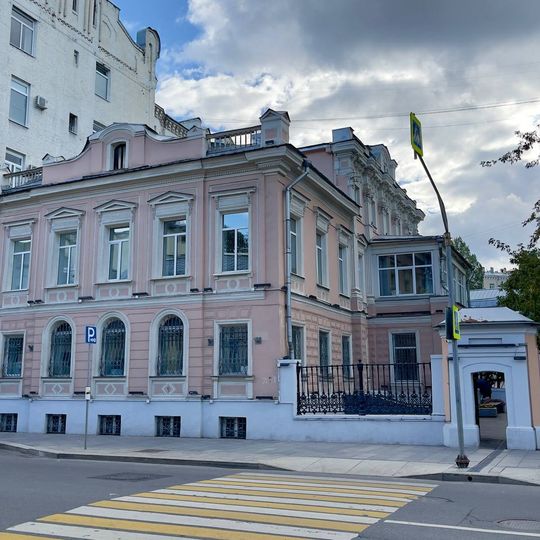 Главный дом