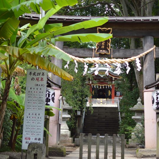 Minamisawa Hikawa Shrine