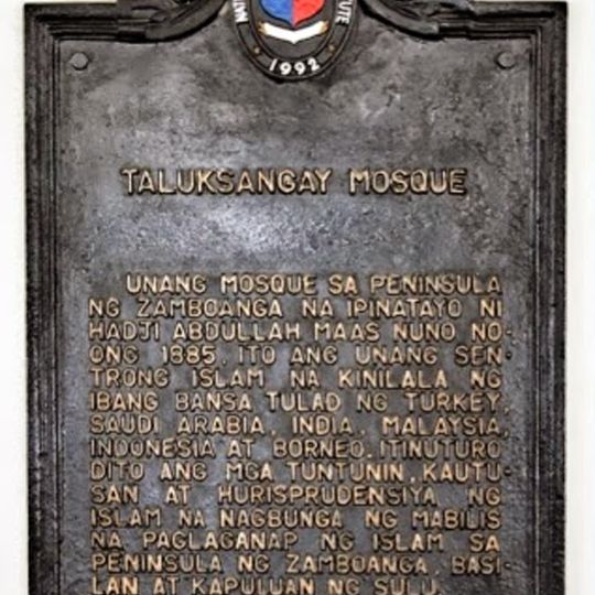 Taluksangay Mosque historical marker