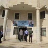 gouvernorat de Hébron