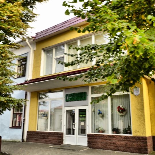 Lienina Street 12, Pinsk