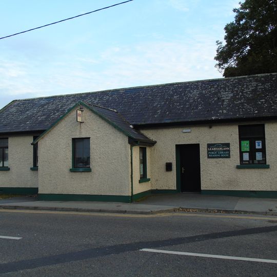 Leabharlann Chontae na Gaillimhe