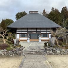 Zenrinji