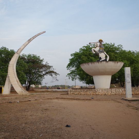 Rond point Hubert Maga