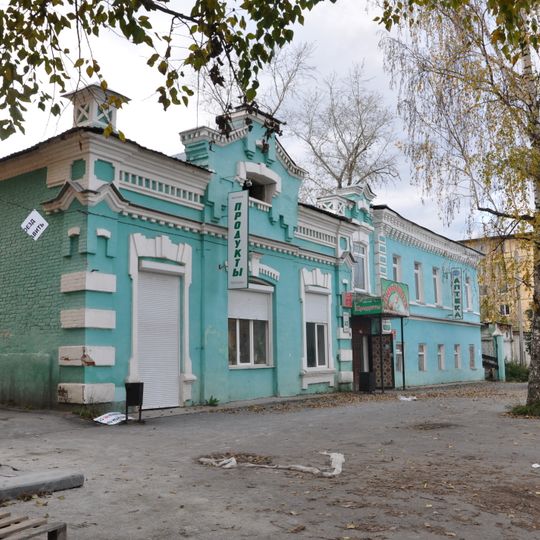 Дом, в котором проходили первые заседания Совета рабочих и солдатских депутатов Златоуста