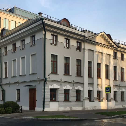 Большая Татарская улица 13 Усадьба Чихачёва