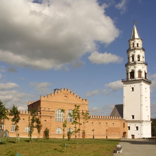 Nevyansk Mechanical Plant