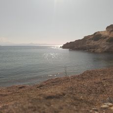 Λάκος