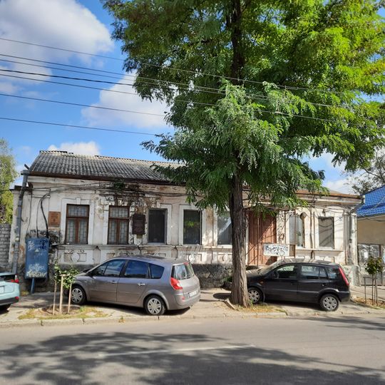 House of Alexandru Plămădeală, Chișinău