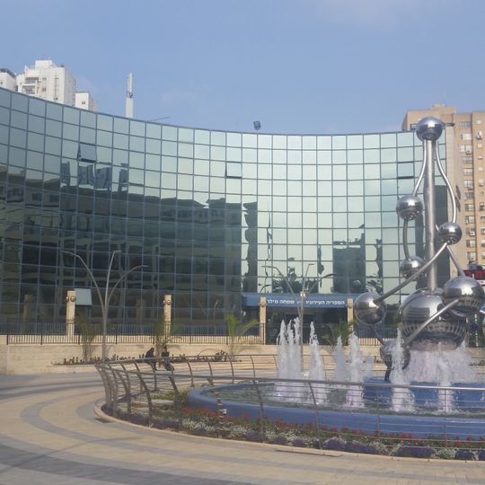 Kiryat Motzkin municipal library