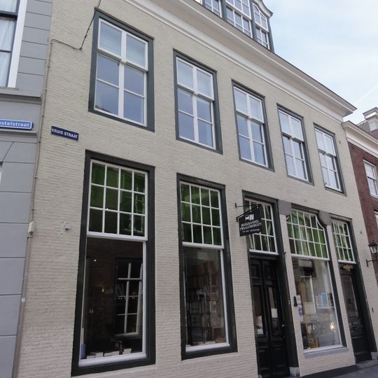 Kruisstraat 2, 's-Hertogenbosch