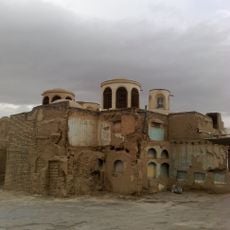 Isfahan Grand Synagogue