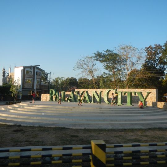 Palayan