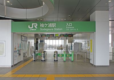 Interior 0