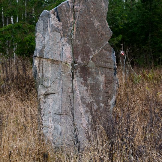 Södermanlands runinskrifter 7