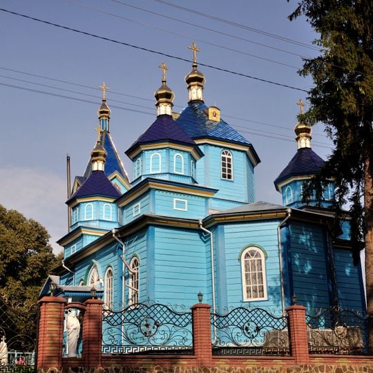 Church of the Ascension, Buhryn