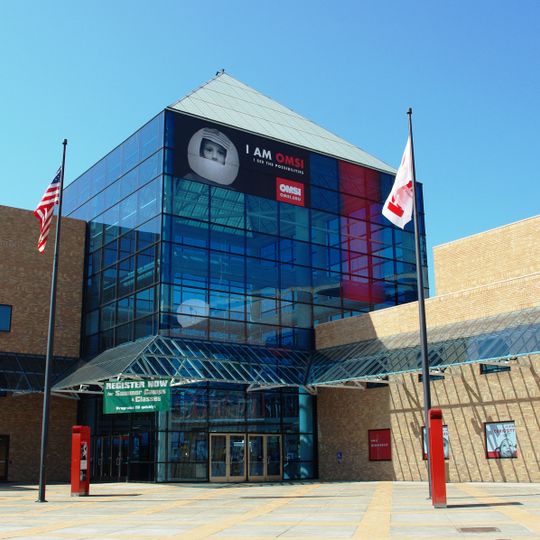 Musée des sciences et de l'industrie de l'Oregon