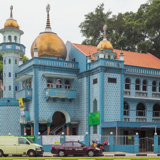Masjid Malabar