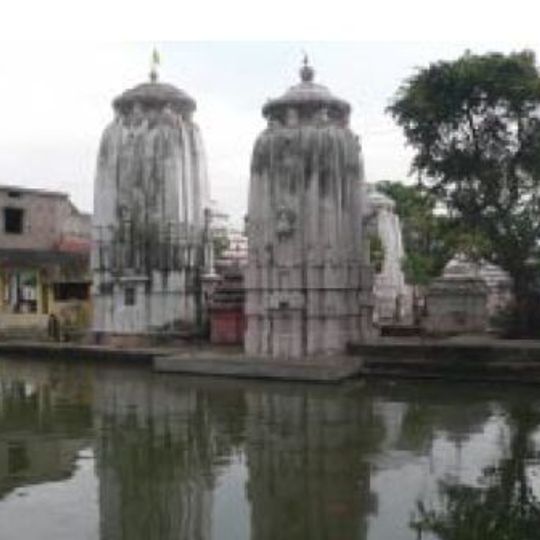 Gosagaresvar Siva Temple