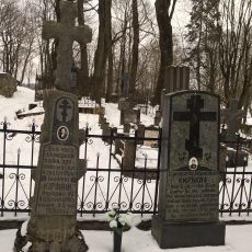 Orthodox cemetery in Šiauliai
