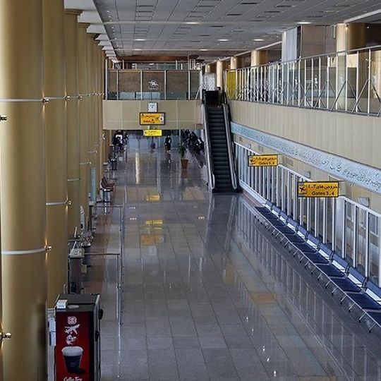 Mashhad International Airport