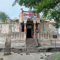 Kholeshwar Temple