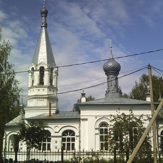 Храм Александра Невского