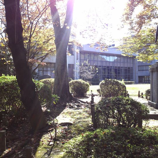 Château de Warabijo