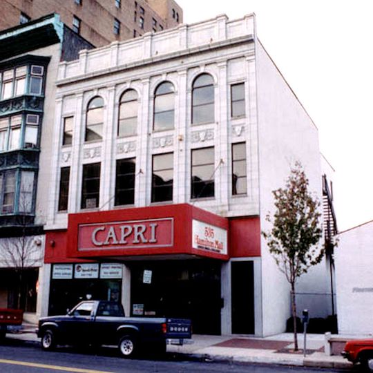Capri Theatre