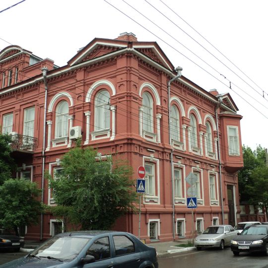 Astrakhan State Art Gallery