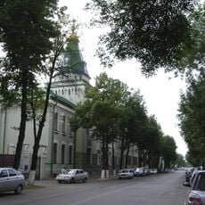 Peasants' Land Bank building