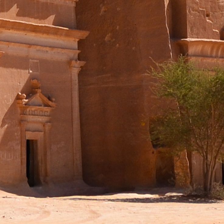 Madain Salih