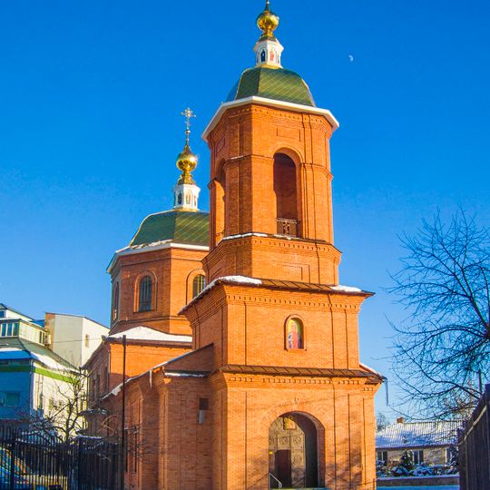 Saint Volodymyr the Great church, Kropyvnytskyi