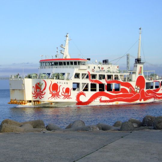 Akashi Awaji Ferry