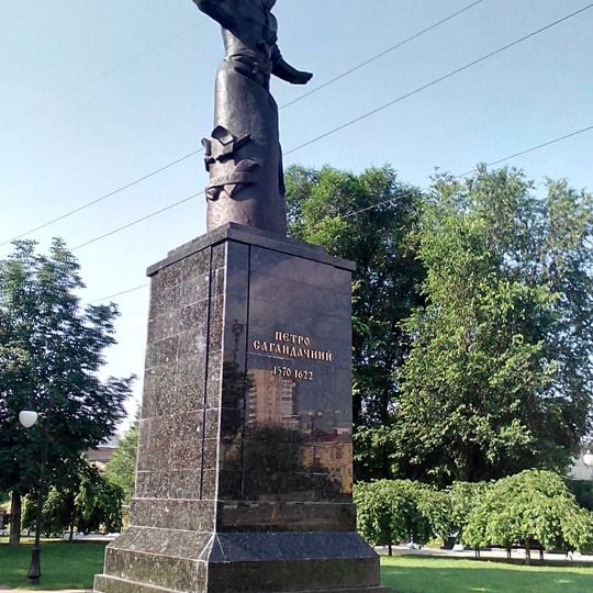 Petro Sahaidachny monument