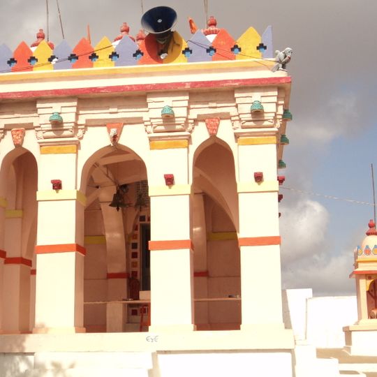 Dhinodhar Hills