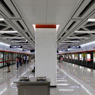 Hubei University station