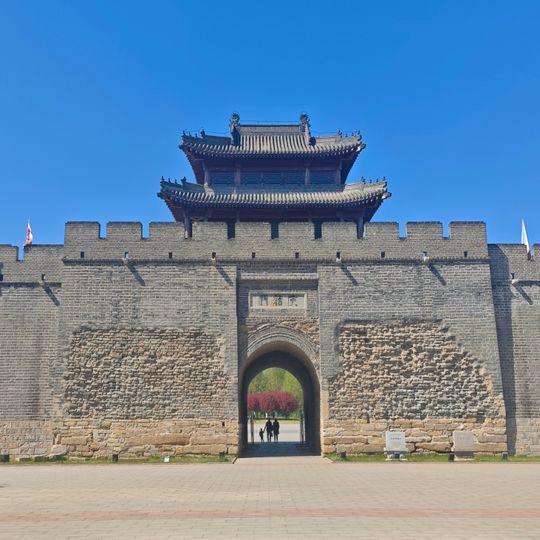 Dongjingcheng City Ruins