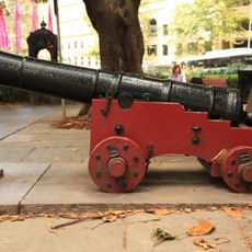 Sirius Cannon