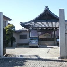 大長寺