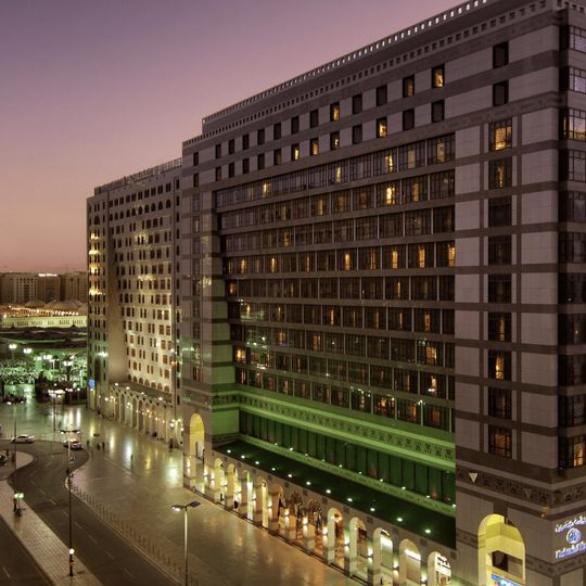 Madinah Hilton