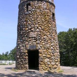 Scargo Turm